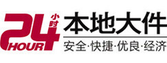 通辽8-500吨吊车出租起重吊装公司